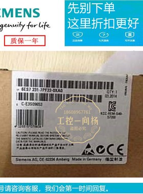 S7-200EM231A块6E门7 231-7PD22-0X模8西S子6ES7 231-7PF22-0XA0