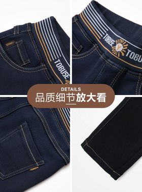 妈妈牛仔女裤秋冬款加绒加厚中老C年高腰弹力显瘦休闲直筒宽松大