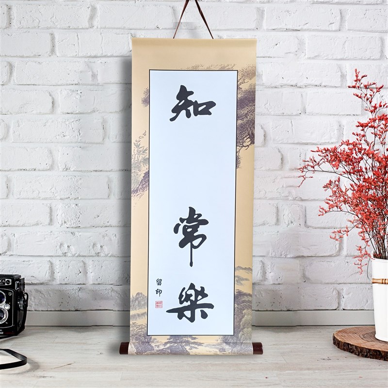 宝宝新生婴儿周岁满月百日生日手足印手脚印纪P念留念挂画卷轴相