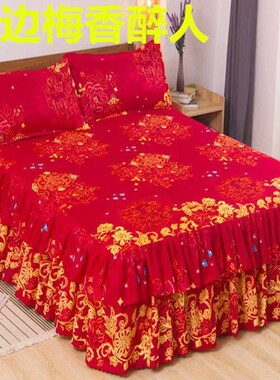 2019 New 4 size Full / queen / king Chinese wedding classic