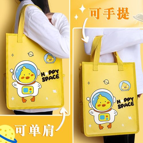 学生手提袋拎书袋A4大容量帆布补习袋女童小学生补课包手提袋男孩