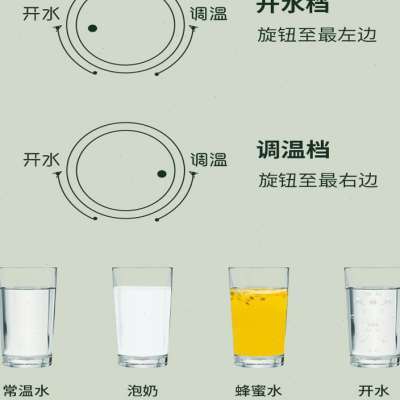 海樱斯即热式饮水机桌q面台式过滤直饮净水器家用全自动智能开水