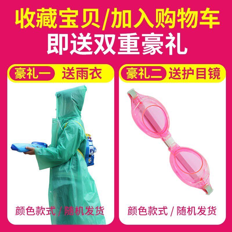新款儿童背包玩具水枪抽拉式戏水沙滩超大容量喷水水枪玩具打水仗