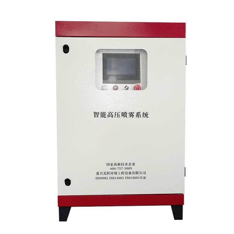 智能高压微雾系统工业加湿器车间加湿设备人工喷雾造雾机