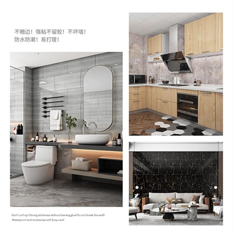 厨房防油自粘大理石纹防水贴纸墙面遮丑浴室仿瓷砖铝塑板墙贴装饰,家居饰品,软装墙贴,淘宝优惠券,粉丝福利购,淘宝优惠卷