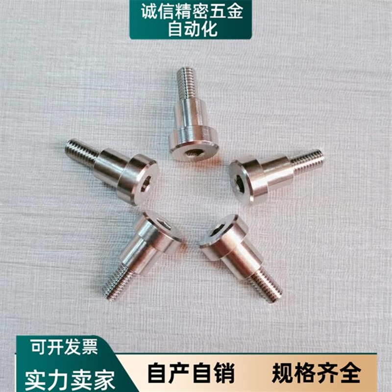 4PCLBR10-15铰链销CLBR5/6/8/12/CLBRH20/SCLBR30/25/35/40/50/16