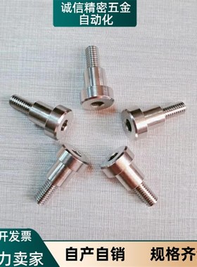 4PCLBR10-15铰链销CLBR5/6/8/12/CLBRH20/SCLBR30/25/35/40/50/16