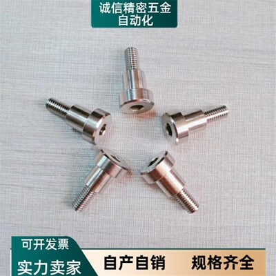 4PCLBR10-15铰链销CLBR5/6/8/12/CLBRH20/SCLBR30/25/35/40/50/16