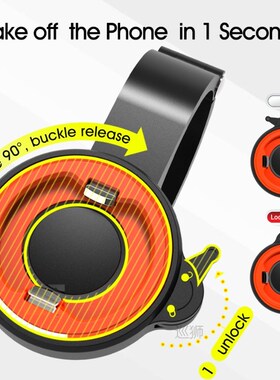 Bike mount phone holder Bicycle/motorcycle 360 degree adjust