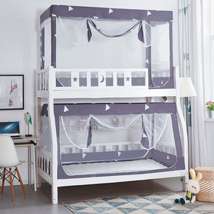 子母床蚊帐遮光床帘学生宿舍上铺下铺儿童高低床双层床1.2m1.5米