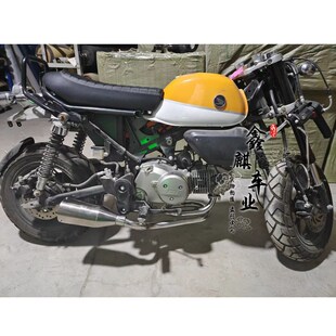 适用于 斯托纳猿猴改装上置排气 斯托纳猿猴改装下置排气