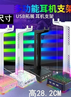 厂家电竞桌面摆件科技感电脑桌面布置电竞桌搭摆件黑科技创意摆件