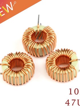 10pcs Toroid Inductor 10A Winding Magnetic Inductance 47uH