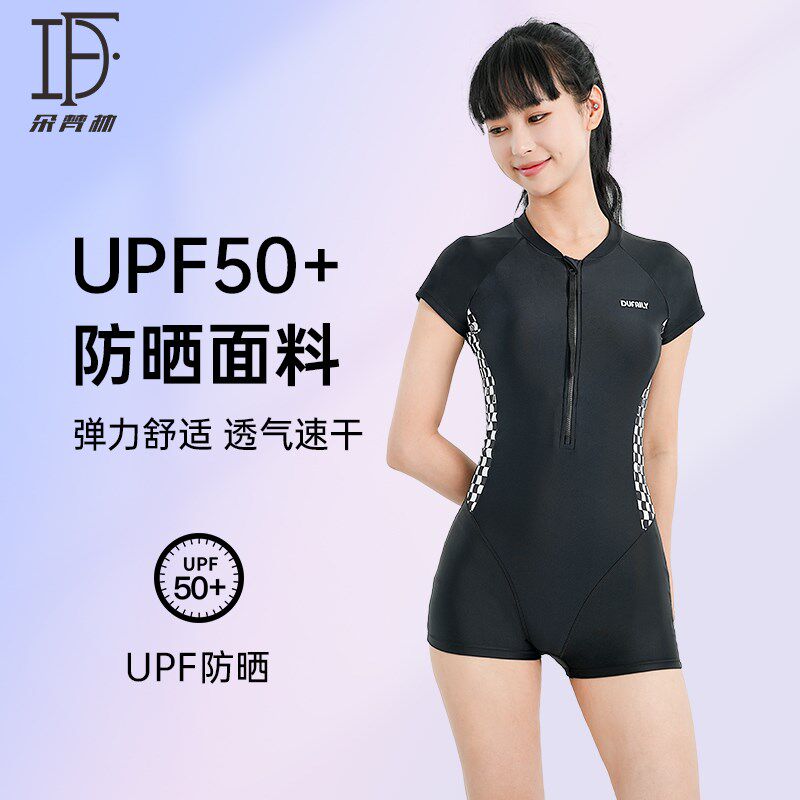 泳衣女大学生上课保守风连体平角游泳馆显瘦运动泳衣2024新款