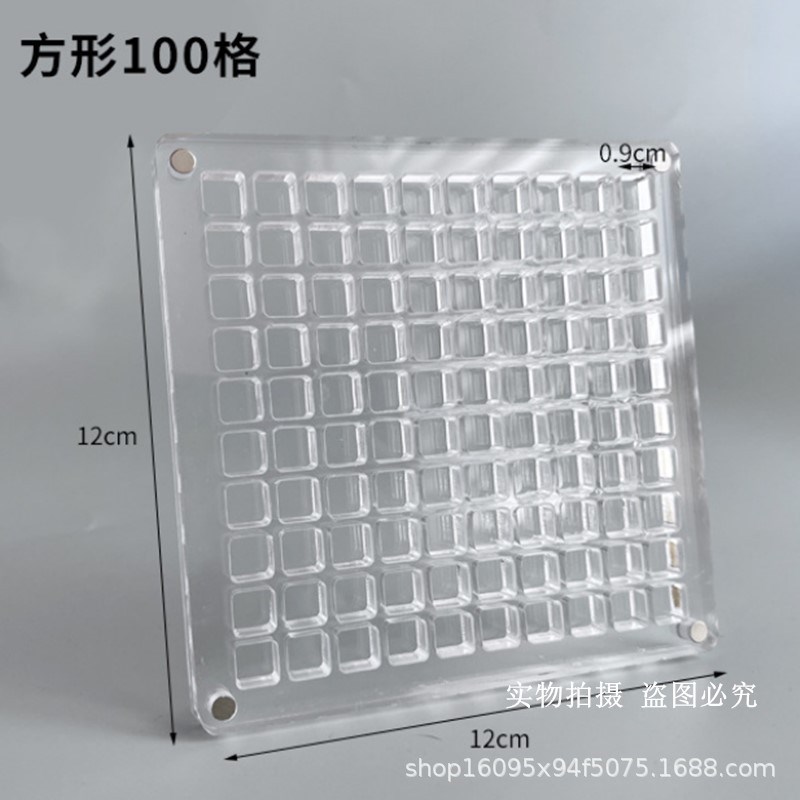 美甲钻盒磁吸饰品收纳盒亚克力透明指甲36/64/100格小方格展示盒