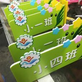 亚克力水晶字定做pvc广告字定制3d立体公司背景logo门头招牌制作