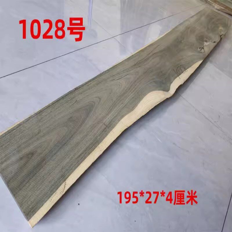绿檀香木料原木板材家具料民宿餐桌面板台面料DIY 河流桌干泡台料