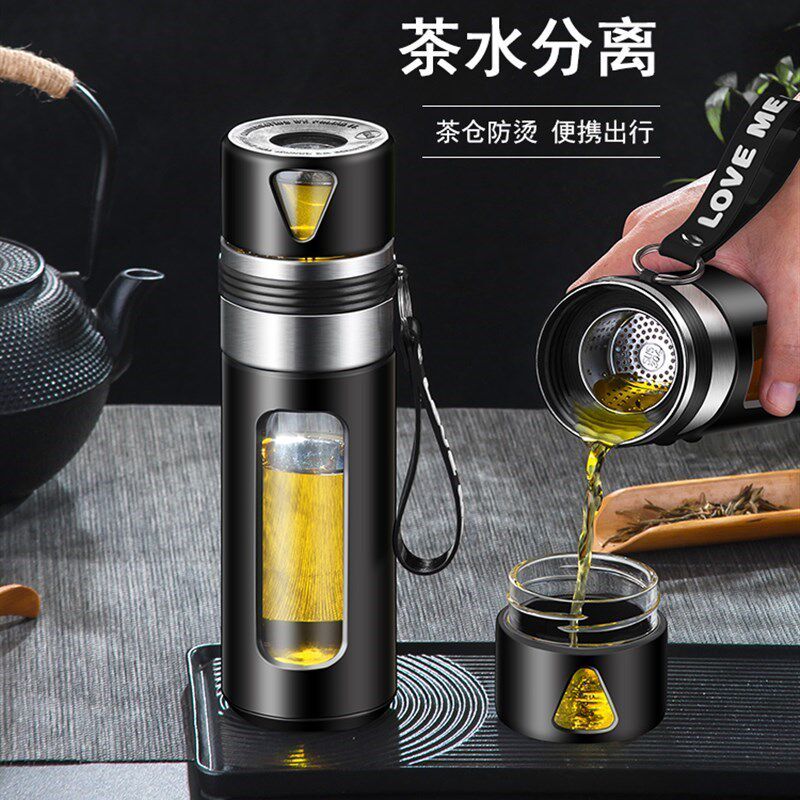 茶杯玻璃茶水分离杯泡茶杯y男便携杯子防摔大容量水杯个人