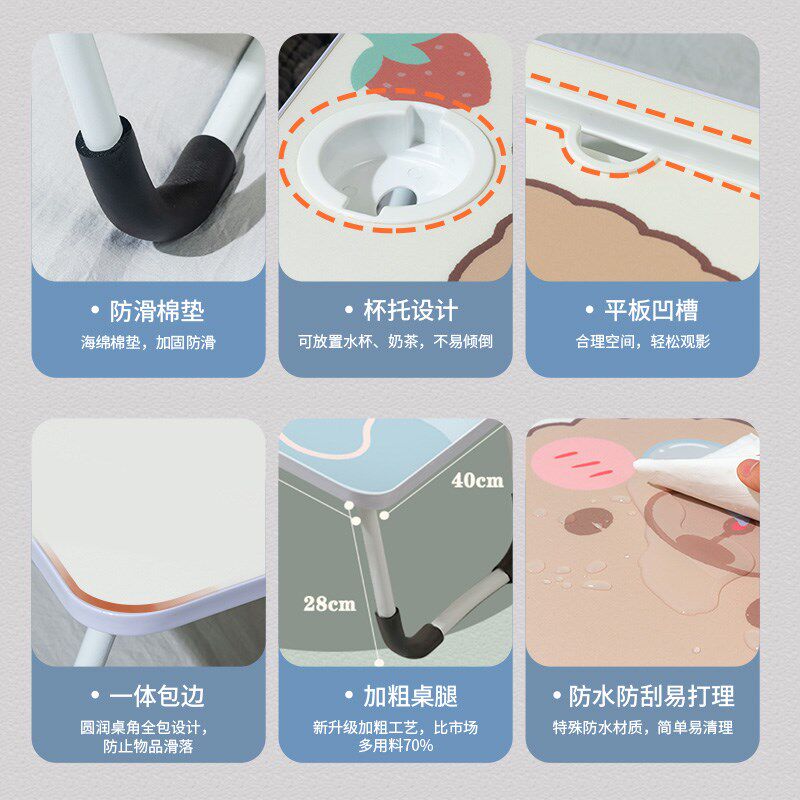 小桌子床上桌动漫二次元卧室飘窗可折叠落地小桌板学生宿舍打游戏