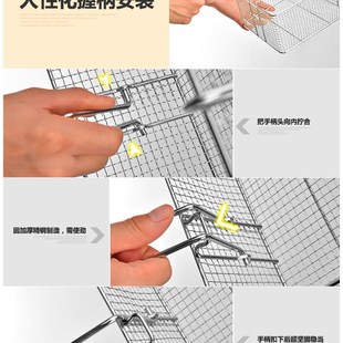 炸锅筛形筛网炸 加固筛炸蓝油不锈钢方形过滤炉炸k18篮炸炸滤新款