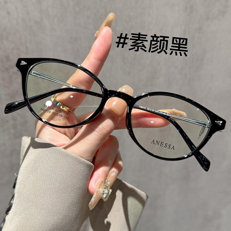 纯钛超轻冷茶色眼镜近视女度数可配小椭圆素颜神器散光眼睛框镜架,ZIPPO/瑞士军刀/眼镜,定制成品光学镜,淘宝优惠券,粉丝福利购,淘宝优惠卷