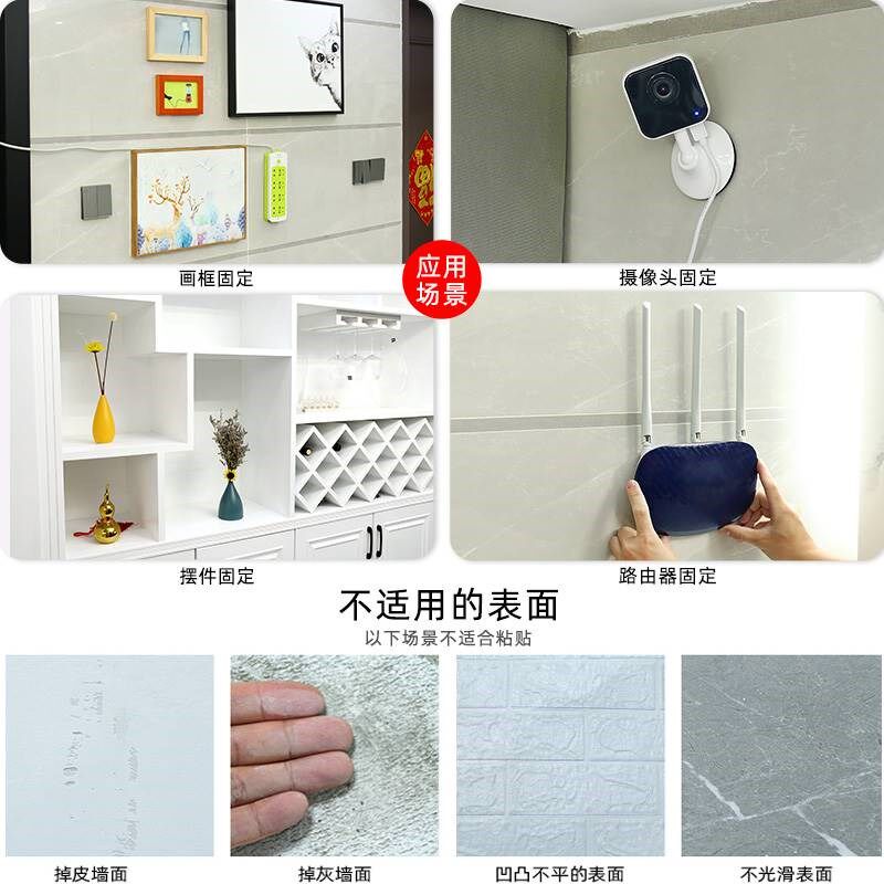 PVC线槽双面胶白墙面粘贴明装方形布线槽固定神器高粘背胶地线槽