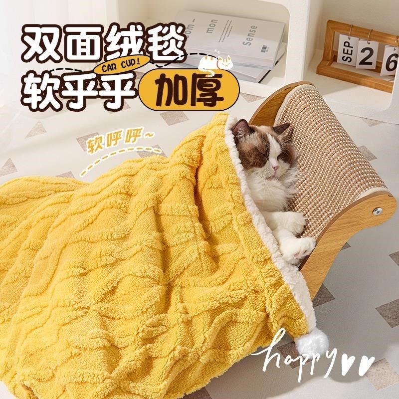 宠物毛毯猫毯子冬季保暖猫咪狗y狗毯子猫窝小被子猫垫子睡觉用地,宠物/宠物食品及用品,猫狗垫子,淘宝优惠券,粉丝福利购,淘宝优惠卷