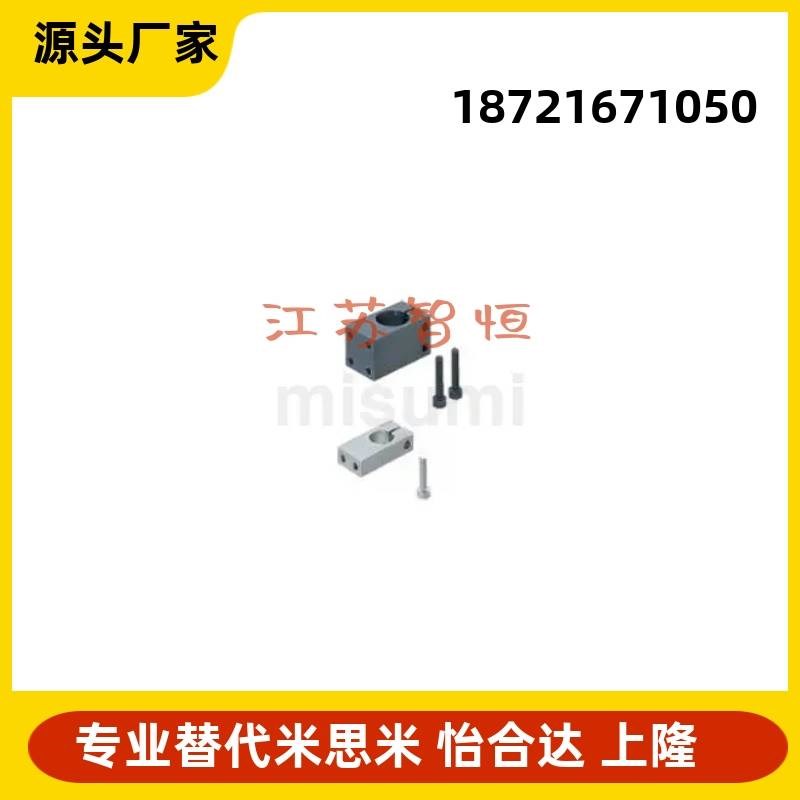 固定夹E-KQM E-MQM E-AQM E-WQM E-SQM8 10 12 15 16 20 25 30 35