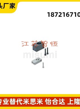 固定夹E-KQM E-MQM E-AQM E-WQM E-SQM8 10 12 15 16 20 25 30 35