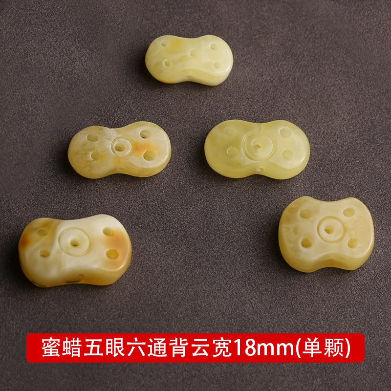 小众高货原矿俄料蜜蜡五眼六通背云勒子绳束计数器星月菩提手串链