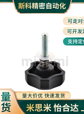 替代ASKN PACK-PKN3 4 5 6 8 10-30 40 50 60 70-10 20 30Y 40-B