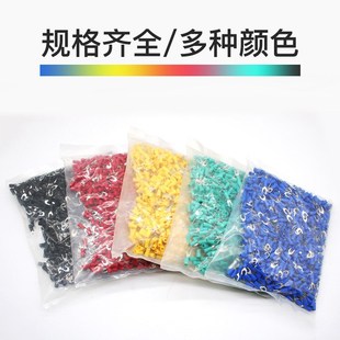 3.5 紫铜SV1.25 6预绝缘U 冷压接线端子SV2 5.5 Y型端 4欧式