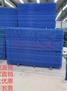 桃型柱护栏网别墅小区围墙网片围栏高速公路防护网铁丝网热
