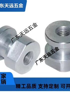 WHC31/WHC61-M5-0.8/M8-1.25/M10-1.5-L6 8 10怡合达气缸浮动接头