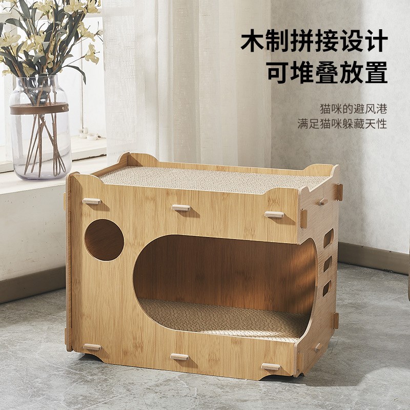 现货宠物用品工厂直销大容量高颜值猫抓板猫猫玩具猫抓板窝跨境瓦