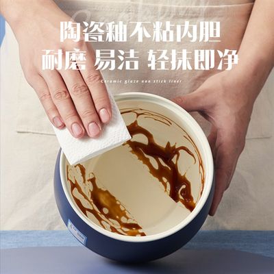 推荐玛莉阿姨便携电炖煲迷你多功能家用养生炖汤熬粥煮饭火锅防糊