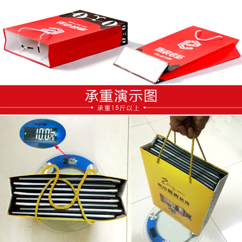 手提袋定制 商务会议A4文件纸袋加急印刷烫印包装手拎袋定做LOGO