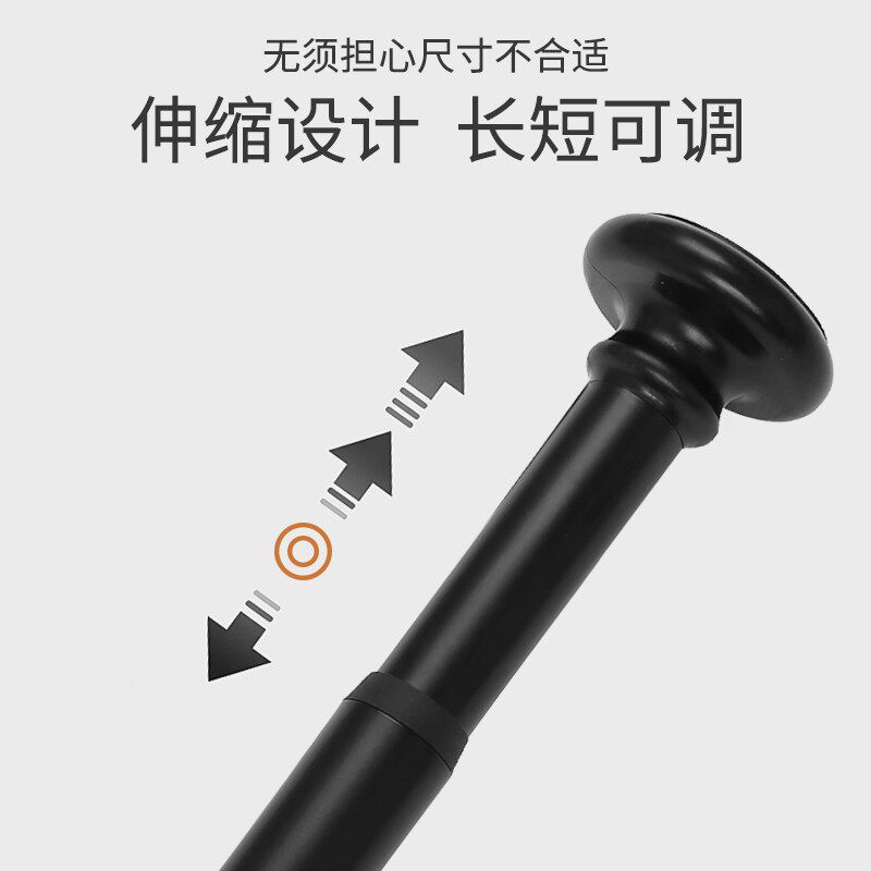 免打孔卫生间晾衣杆子可伸缩衣架窗帘挂杆浴帘升缩杆收缩衣柜撑杆