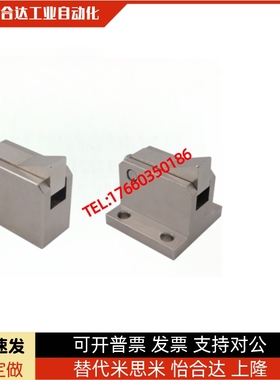 上隆止回组件-底部安装/法兰型PFSB/PFSK/-T7 10 14-L H PFSK-T10