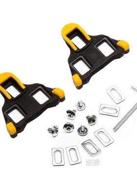 Bike Pedal Cleats SPD-SL Cleat Set Road Bicycle Cycling Peda