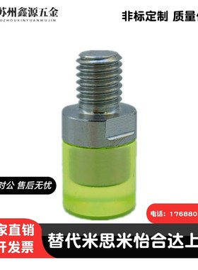 聚氨酯压块组件 WIZ21 WIZ22 WIZ31WIZ32-D8/D10/D12/D16