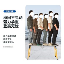马凳折叠升降加厚特厚加粗一体款带轮子刮腻子装修工脚手架伸缩梯