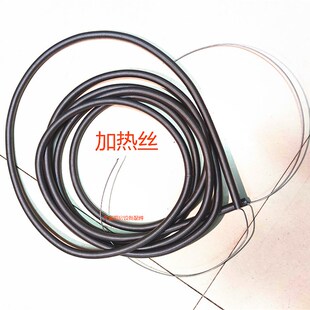 新麦电烤炉下火加热丝上火加热丝MB2--621/2/3发热丝原厂配件