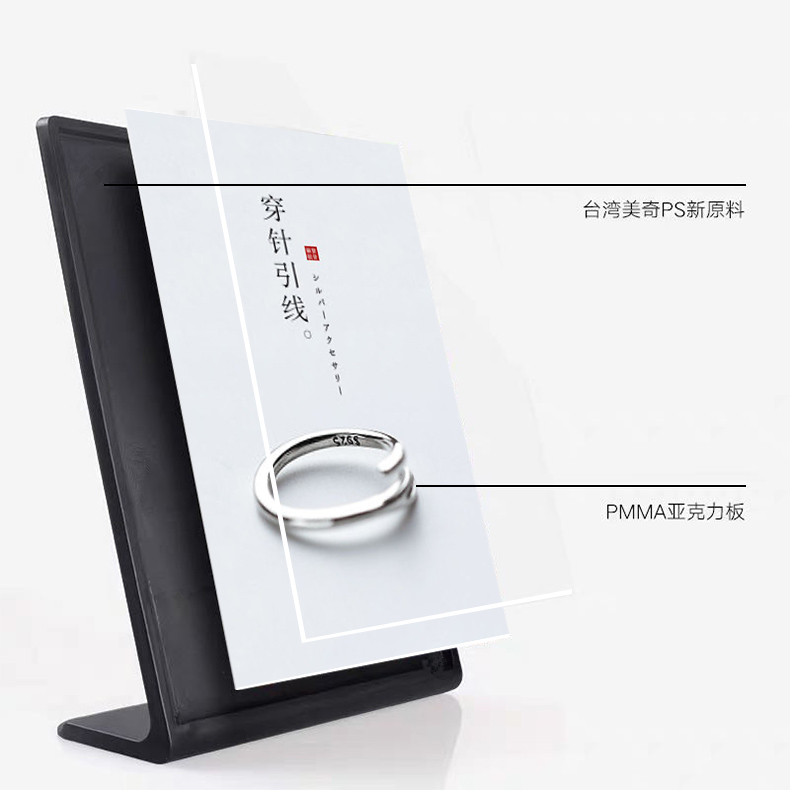 速发型竖款白色 L型耐摔桌牌酒水牌T型双面台牌摆台桌卡台卡台
