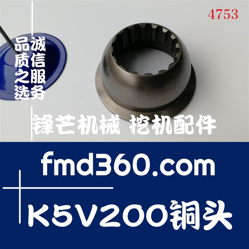 装载机ZX450挖掘机高质量全新优质液压泵K5V200铜头挖机配件大全 搬运/仓储/物流设备 叉车配件 原图主图