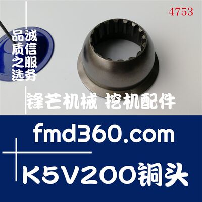 装载机ZX450挖掘机高质量全新优质液压泵K5V200铜头挖机配件大全