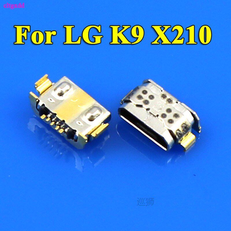 50 / 100PCS For LG K9 X210 LM-X210EM LMX210EM Charging Micro