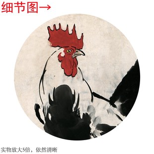徐悲鸿《雄鸡图》客厅书房茶室装饰画挂画玄关水墨高清卷轴字画