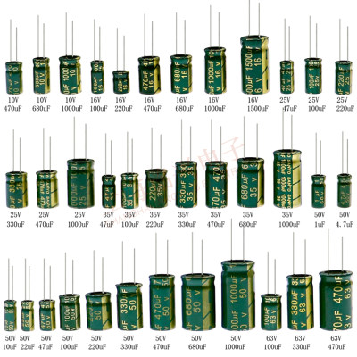 直插高频低阻电解电容10/25/50V 4.7/10/15/22/47/100/220/470UF