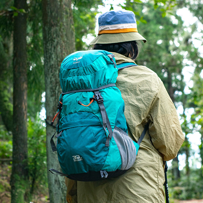 户外徒步超轻登山包女轻便大容量折叠背包旅行双肩包轻量化35升男